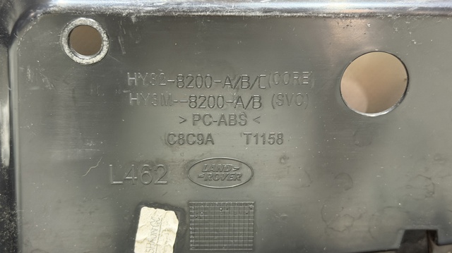 LAND ROVER LR083006 в наличии Киев