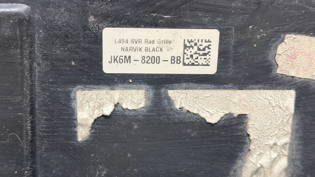 Облицовка радиатора LR116508 LAND ROVER