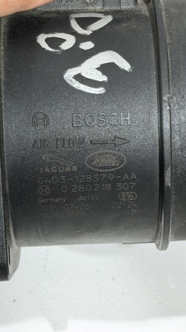 T2H7707 JAGUAR ДМРВ купить в Павлоград