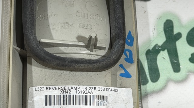 Фонарь заднего хода правый XFD000043 LAND ROVER
