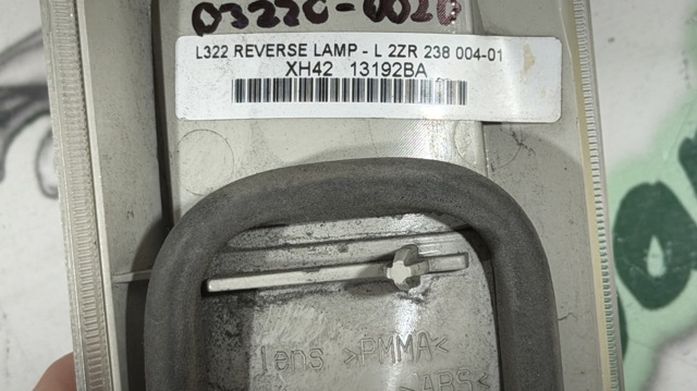Фонарь заднего хода левый XFD000053 LAND ROVER