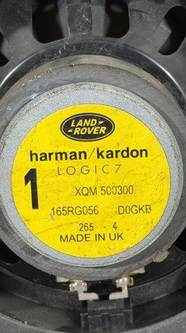 XQM500300 LAND ROVER купить в Каменское