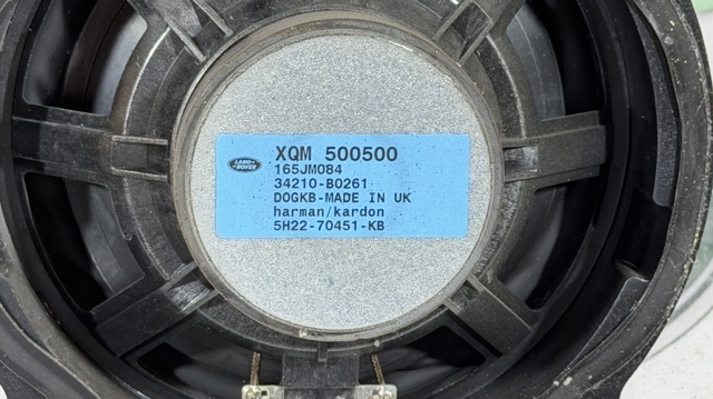 Динамик передней двери XQM500500 LAND ROVER