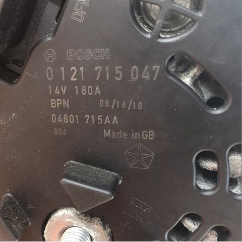 BOSCH 0121715047 Генератор в наличии Тернополь
