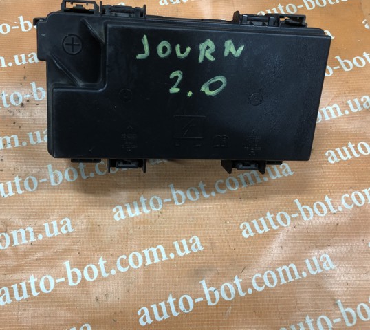 04692290AC CHRYSLER купить в Черновцы