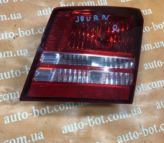 CHRYSLER 04806368AF Фонарь задний правый внутренний в наличии Украина