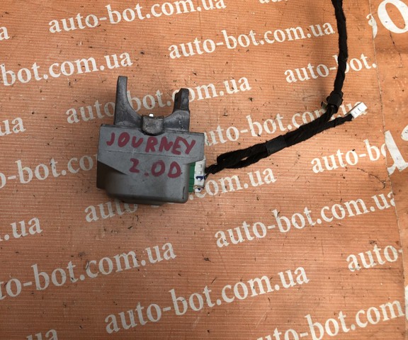 05026132AC купить Полтава