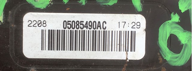 05085490AC CHRYSLER купить в Черкассы
