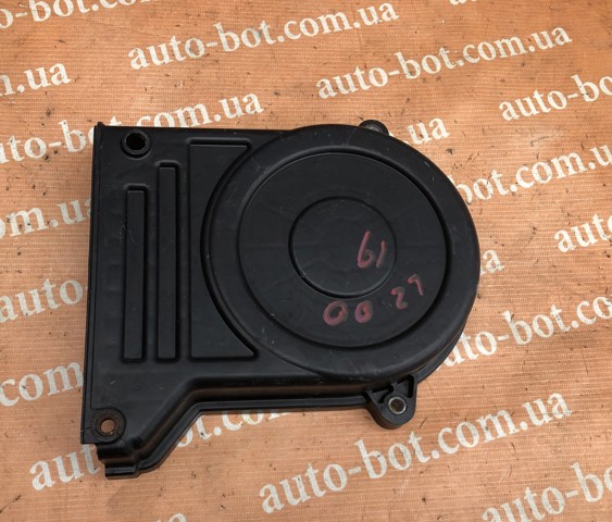 MITSUBISHI 1062A046 в наличии Львов