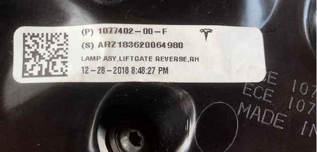 TESLA 107740200F Фонарь задний правый внутренний в наличии Кривой Рог