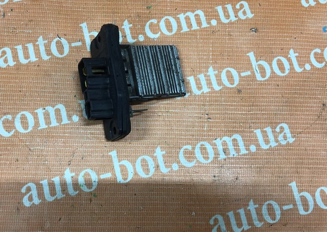 1505369 FORD купить в Тернополь
