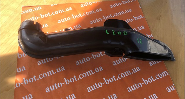 MITSUBISHI 1505A131 Впускной патрубок воздушного фильтра в наличии Черкассы
