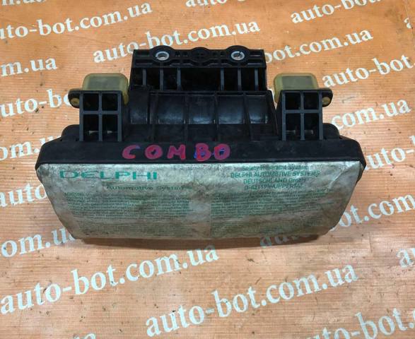 16835554 OPEL купить в Тернополь