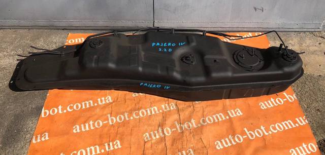 1700A926 купить Каменское