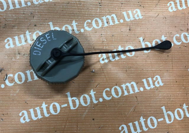 MITSUBISHI 1711A009 Крышка бензобака в наличии Украина
