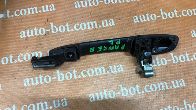 1871883 купить Ирпень