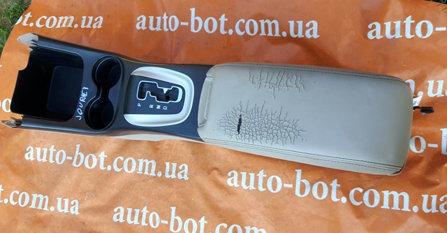 1UQ30DX9AB CHRYSLER купить в Тернополь