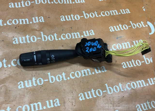 214867205 CHRYSLER купить в Одесса