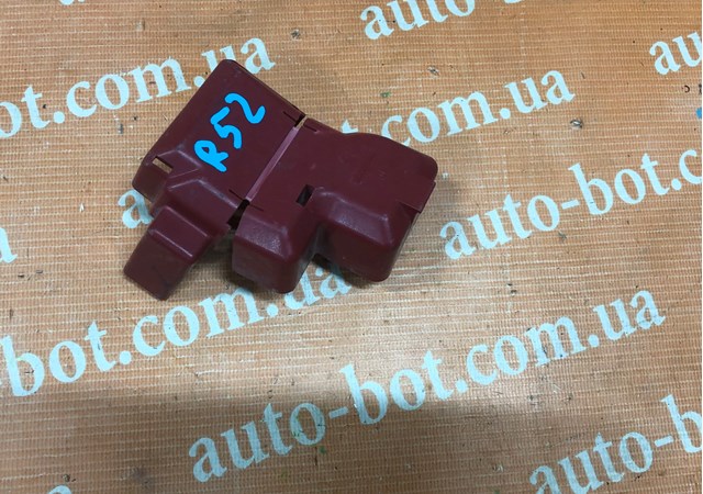 243457990B NISSAN купить в Ужгород