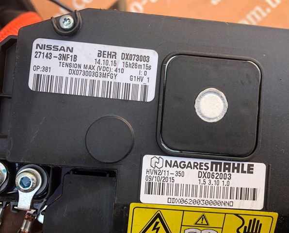 NISSAN 271433NF1B Электроподогреватель воздуха системы отопления салона в наличии Черновцы