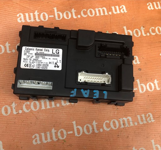 284B14NR0A купить Черновцы
