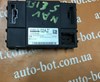 Блок комфорта nissan navara d40 284B24X02A