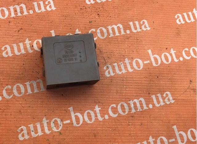 285100F010 купить Полтава