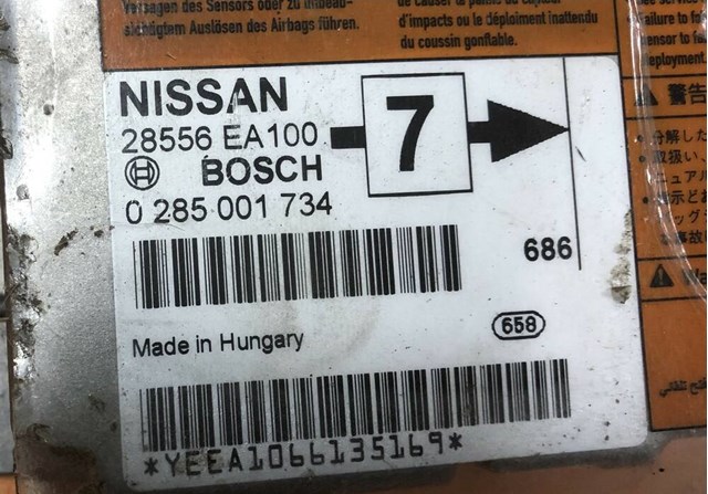 28556EA100 NISSAN Модуль-процессор управления подушкой безопасности (ЭБУ AIRBAG) купить в Хмельницкий