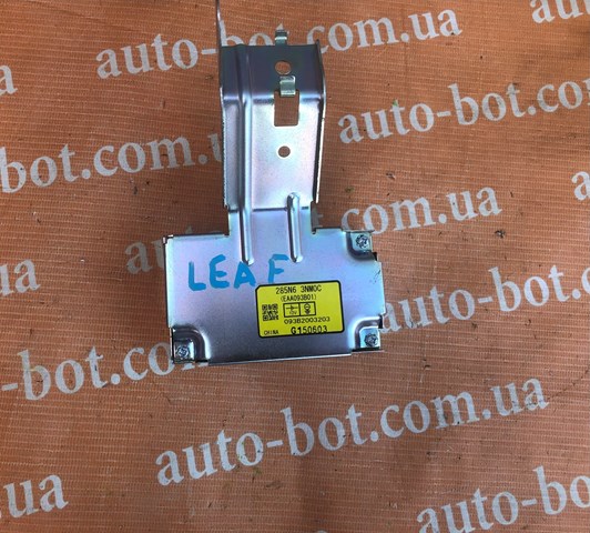 285N63NM0C купить Киев