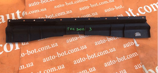 HYUNDAI 29135D7000 в наличии Черкассы
