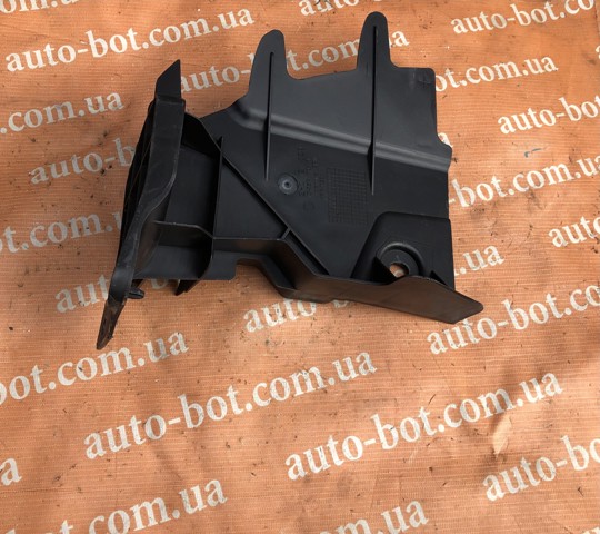 2H0121329 VAG купить в Ровно