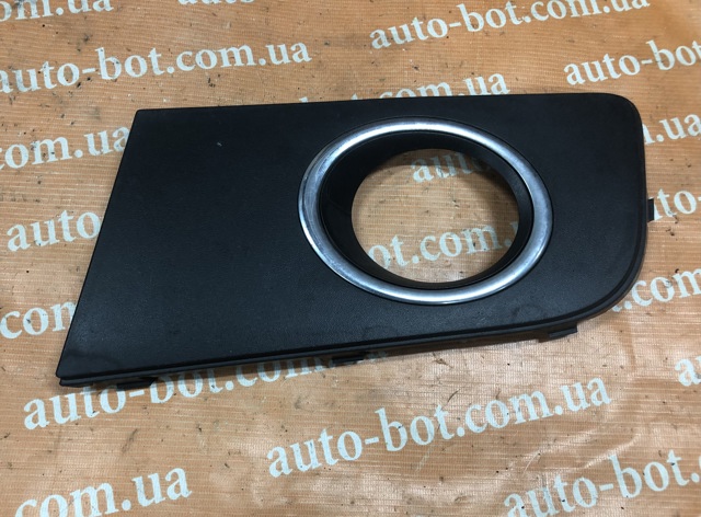 VAG 2H7807489 в наличии Кривой Рог