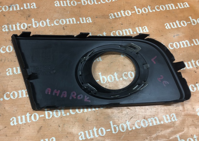 VAG 2H7807489 в наличии Кривой Рог