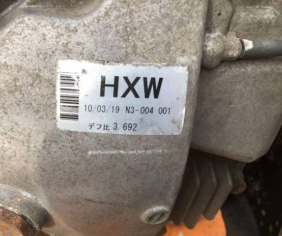 3541A062 MITSUBISHI купить в Павлоград