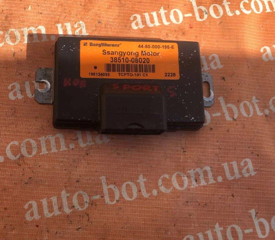 3851008020 Модуль управления (ЭБУ) двигателем купить Одесса