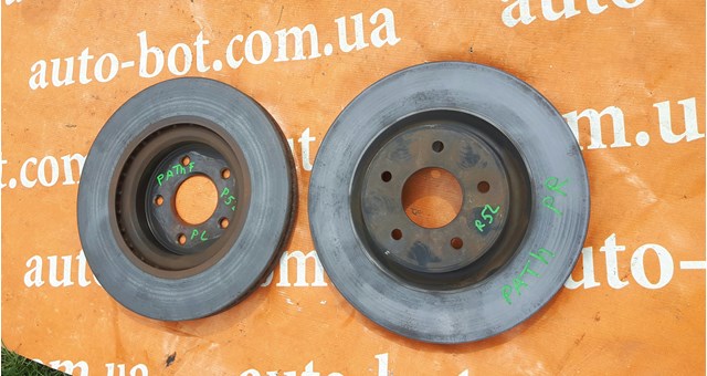 402063JA0C NISSAN Передние тормозные диски купить в Одесса