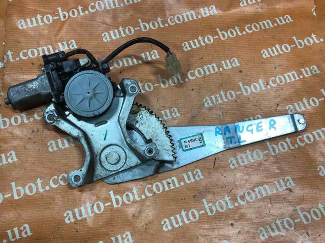 FORD 4443323 в наличии Павлоград