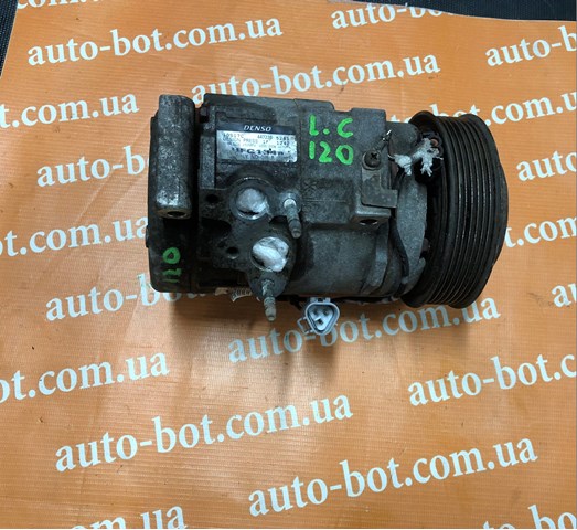 4472205261 TOYOTA купить в Павлоград