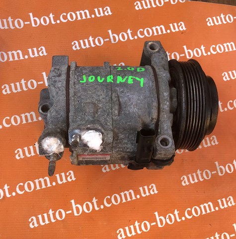 4472800151 CHRYSLER купить в Черкассы