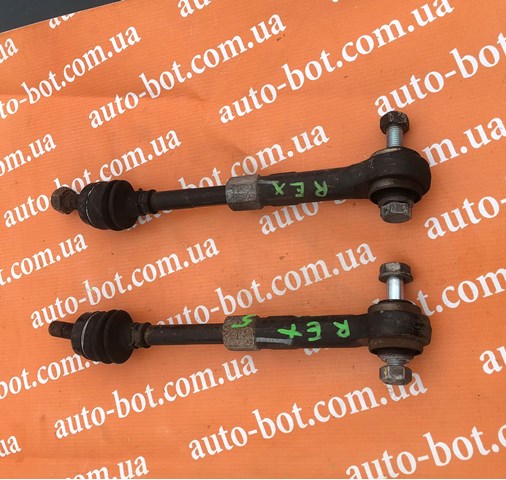 SSANG YONG 4560109502 Тяга поперечная задней подвески в наличии Харьков