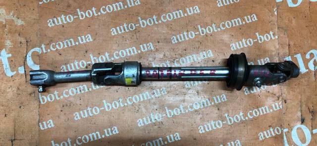 NISSAN 480803JA0A Кардан вала рулевой колонки нижний в наличии Винница
