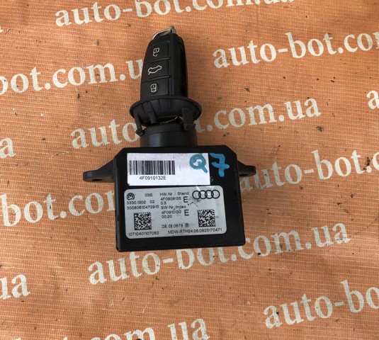 4F0909135E купить Винница
