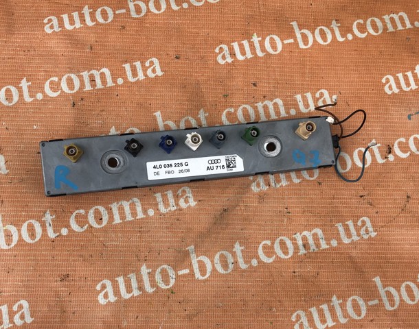 4L0035225G VAG купить в Винница