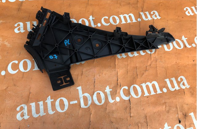 VAG 4L0807283A Направляющая переднего бампера левая в наличии Винница