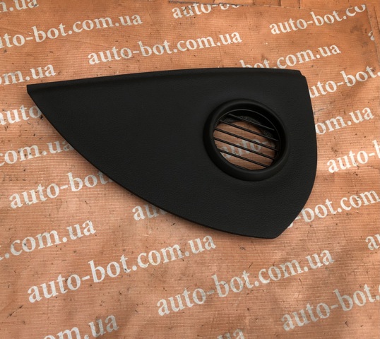 4L0857085 VAG купить в Одесса