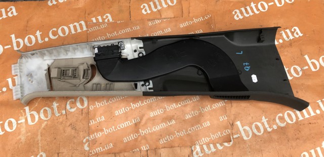 4L0867293 VAG купить в Полтава