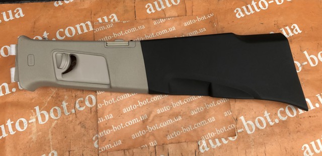 VAG 4L0867294 в наличии Кривой Рог