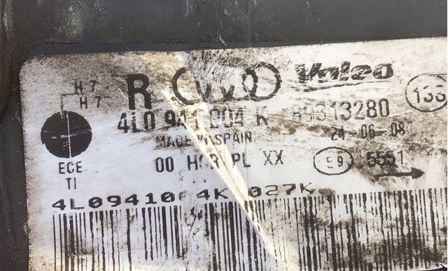 4L0941004K VAG купить в Полтава