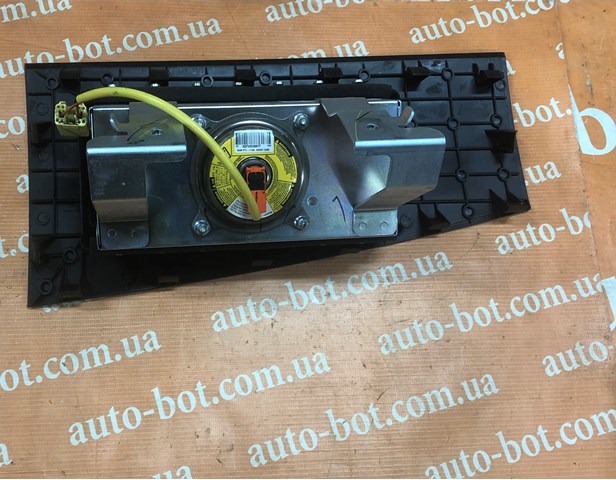 5031446 FORD купить в Чернигов