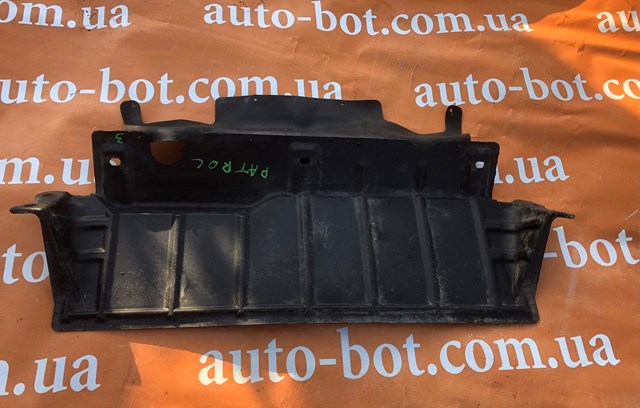 50810VB000 купить Черновцы